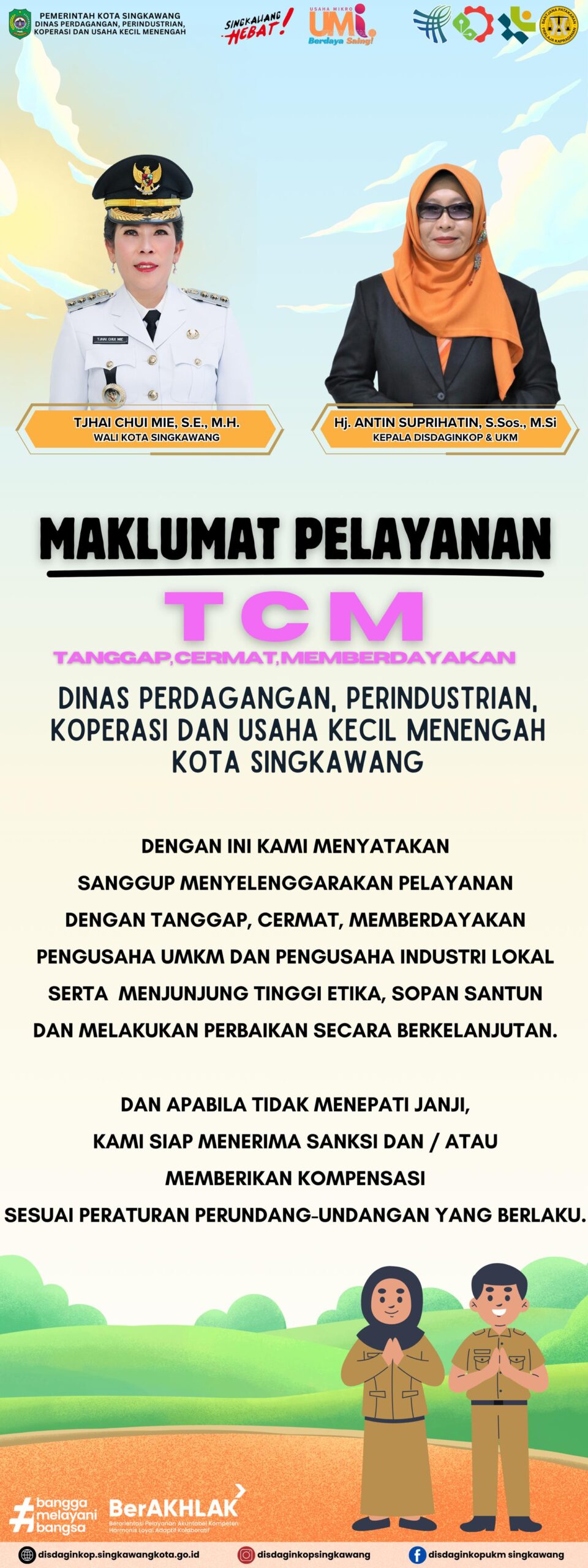 WhatsApp Image 2025-07-02 at 08.39.44