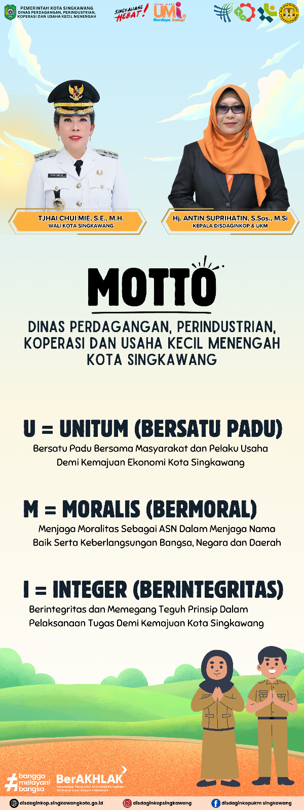 WhatsApp Image 2025-07-02 at 10.21.27