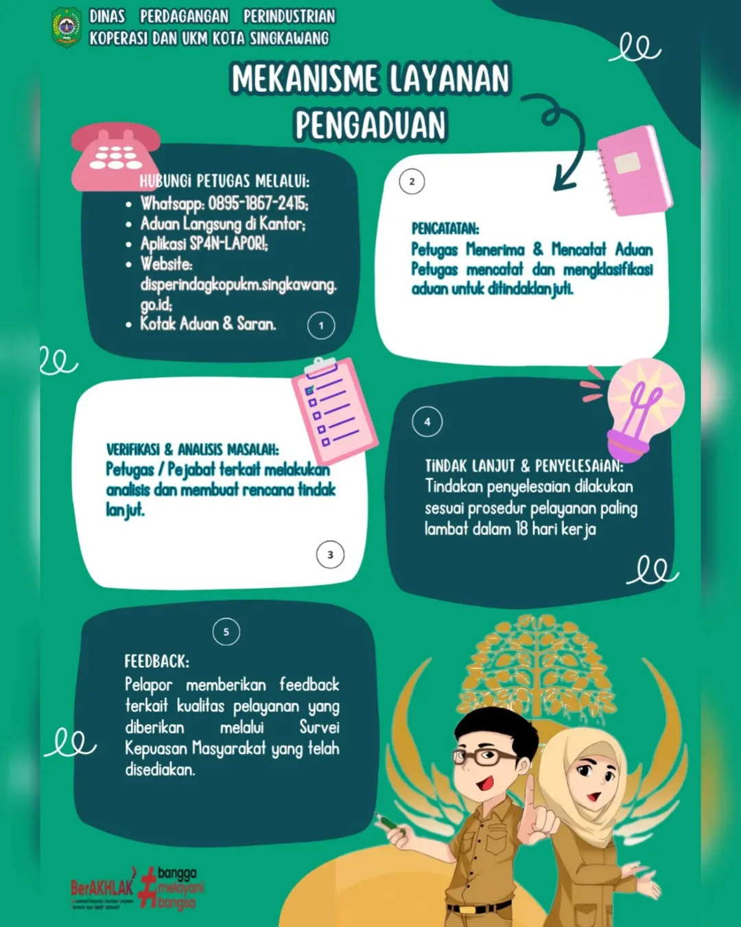 WhatsApp Image 2025-07-02 at 11.21.07